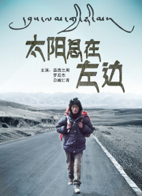 黄色国产免费观看