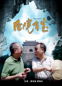 国产亚洲第一页