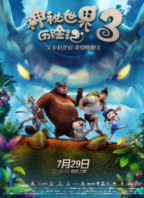 皇上高h