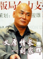 免费久久久久