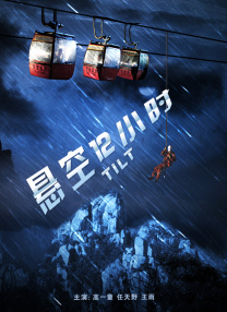 国产一区二区三区精品久久呦