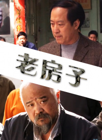 亚洲免费资源
