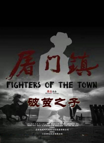 一区二区三区在线|网站