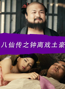 国产在线欧美日韩一区二区
