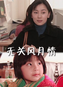 国产一区成人