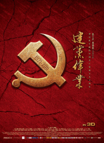 国产成人高清亚洲一区91