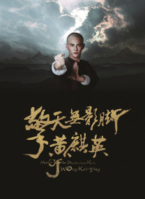 一个人看的www免费高清中文字幕动漫