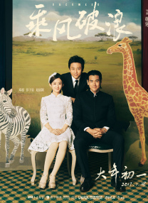 久久综合偷拍