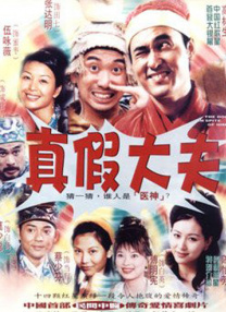 最近中文字幕高清电影在线