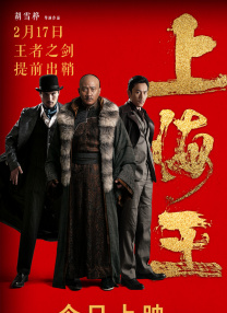 日韩在线综合