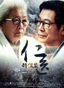 69视频最新在线观看