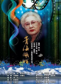 久久激情综合色丁香