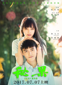 制服丝袜第二页