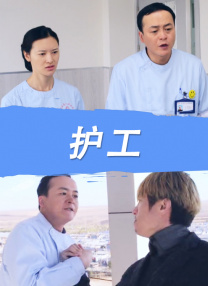 大妞淫语av啪啪