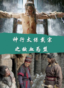 国内自拍第23页