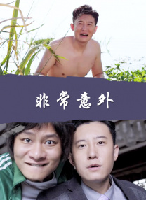 日韩欧美在线一级一中文字暮