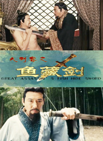 桃谷绘里香在线播放