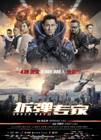 欧美日韩黄色片