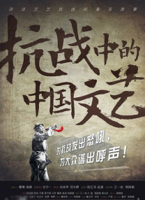 明星中的对决