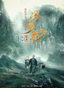 好多水视频