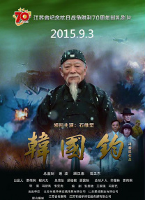 真正欧美a