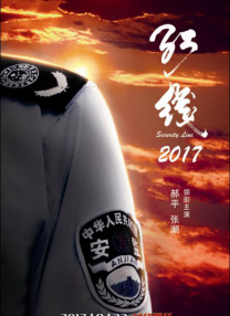 青娱乐极品美女