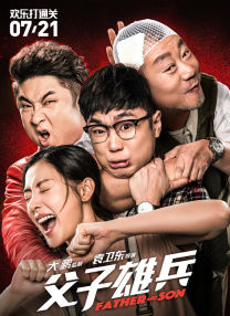 青青青国产在线观看免费