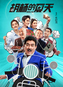 青青草在线播放