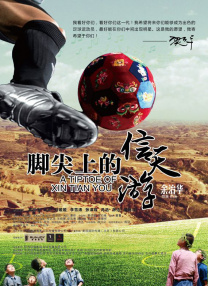 国产精品永久免费视频