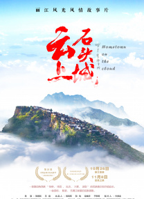 国产区视频在线