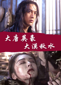 寂寞女人
