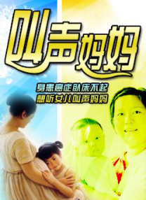 伊人狼人综合