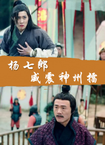 久久综合图区亚洲综合图区