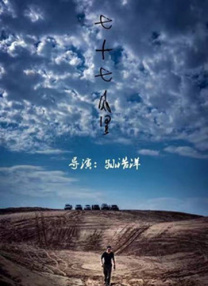 午夜精品久久久久久影视riav