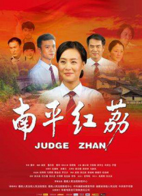 国产福利资源