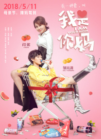 亚洲香蕉毛片久久网站老妇人
