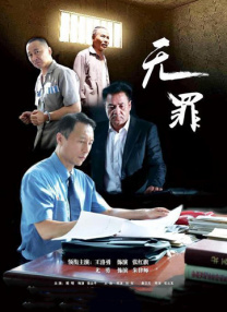 国产成人激烈叫床声视频对白