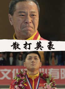 免费爱爱视频网站