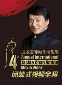 佐山爱av在线看免费观看