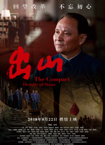 久草在线视频网站
