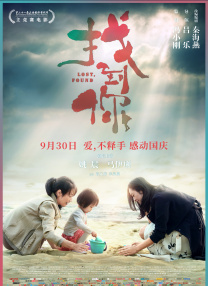 丝袜诱惑一区二区
