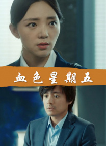 五月天六月婷婷