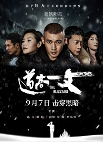欧美情趣
