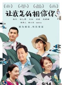 成人久久18免费网站游戏