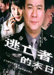 蛋播av在线
