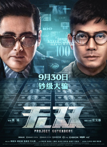 91短视频官网