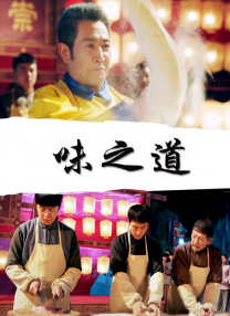 免费女女les做爰视频