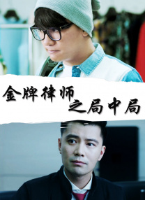 美女露尿口网站