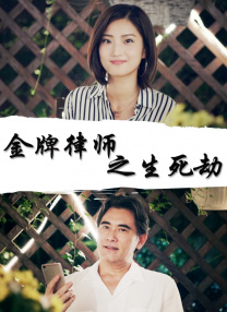 91禁网站