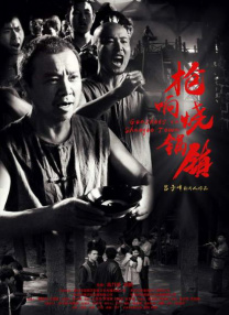 亚洲欧美综合另类
